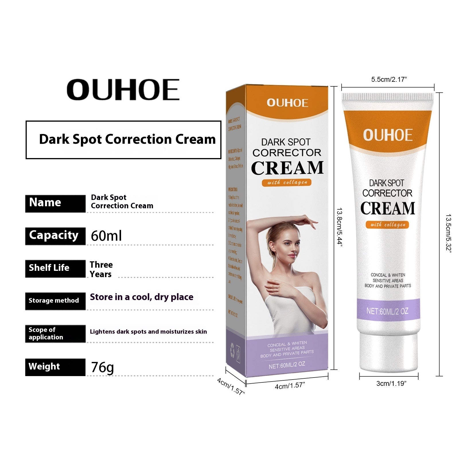 Black Spot Cream